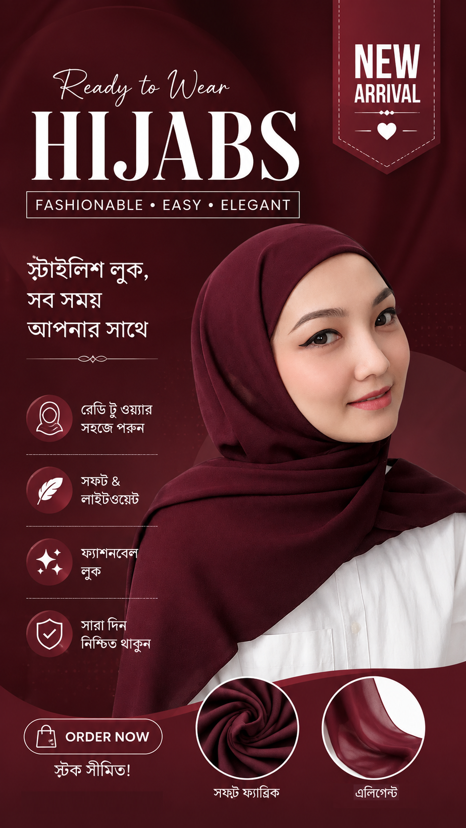 All-In-One Instant Hijab with Built-in Undercap
